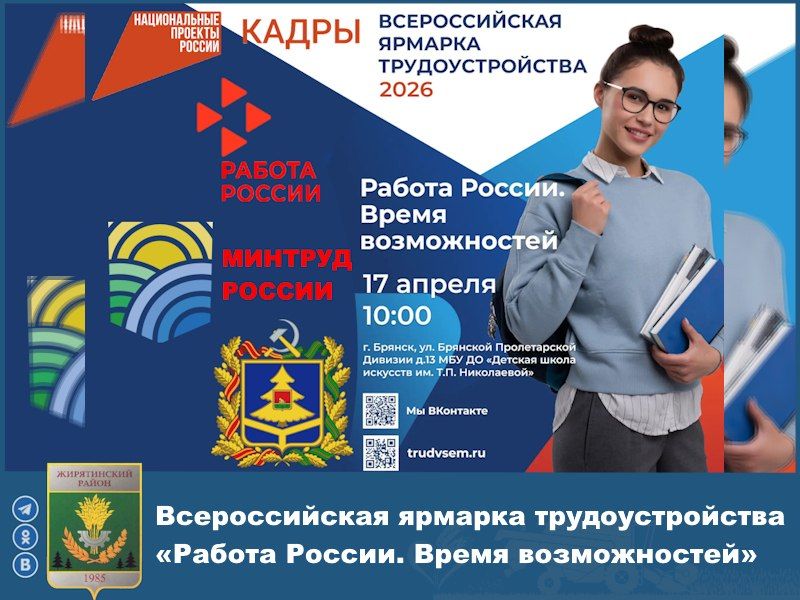 ����� 100 ������������� ���������� 4200 �������� ����������� ������������� ����� ������������� ������� ��������������� 17 ������ 2026 ����