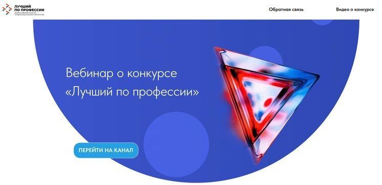 ���������� ������� ������� � ������-��������