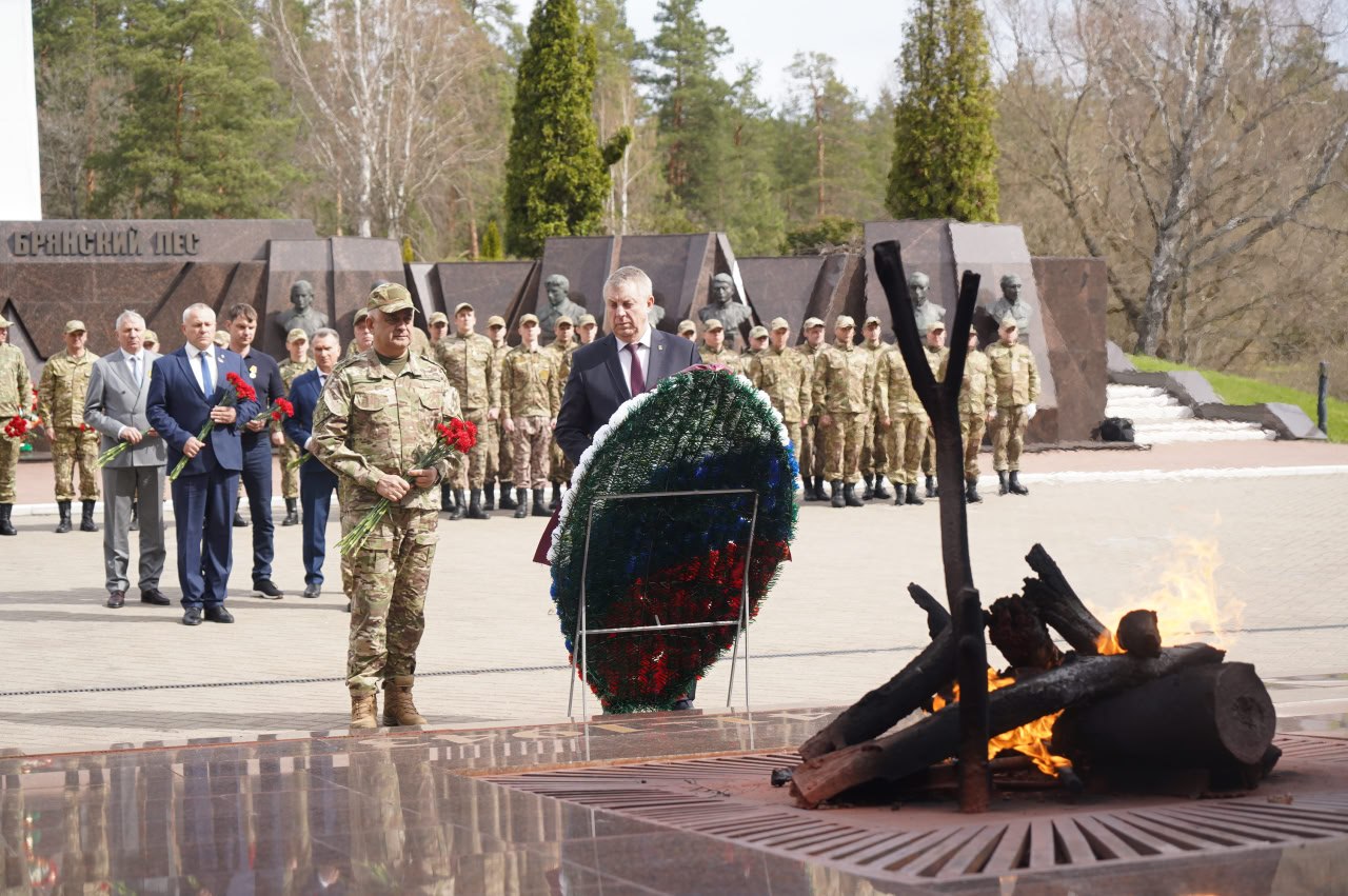 Александр Богомаз: 85 лет начала партизанского движения отмечается в этом году Александр Богомаз: 85 лет начала партизанского движения отмечается в этом году