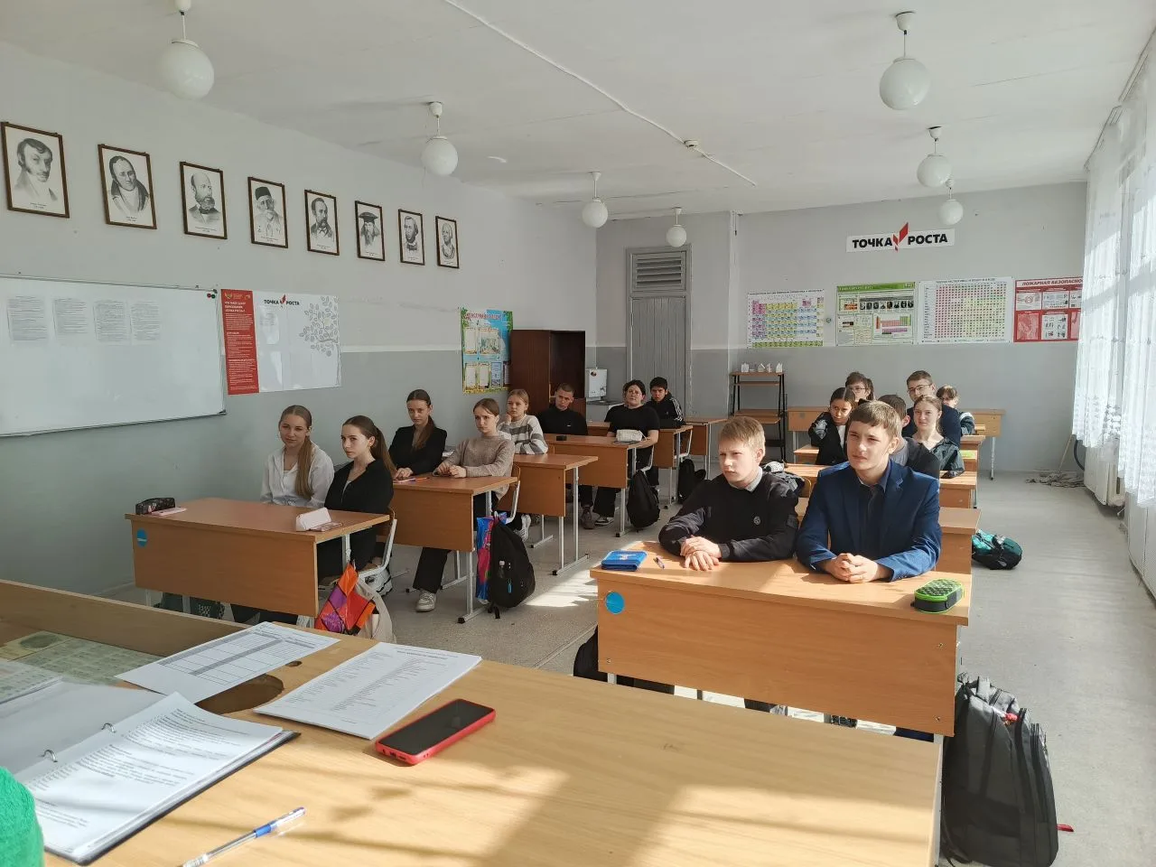 В преддверии регионального этапа Всероссийской ярмарки трудоустройства "Работа России