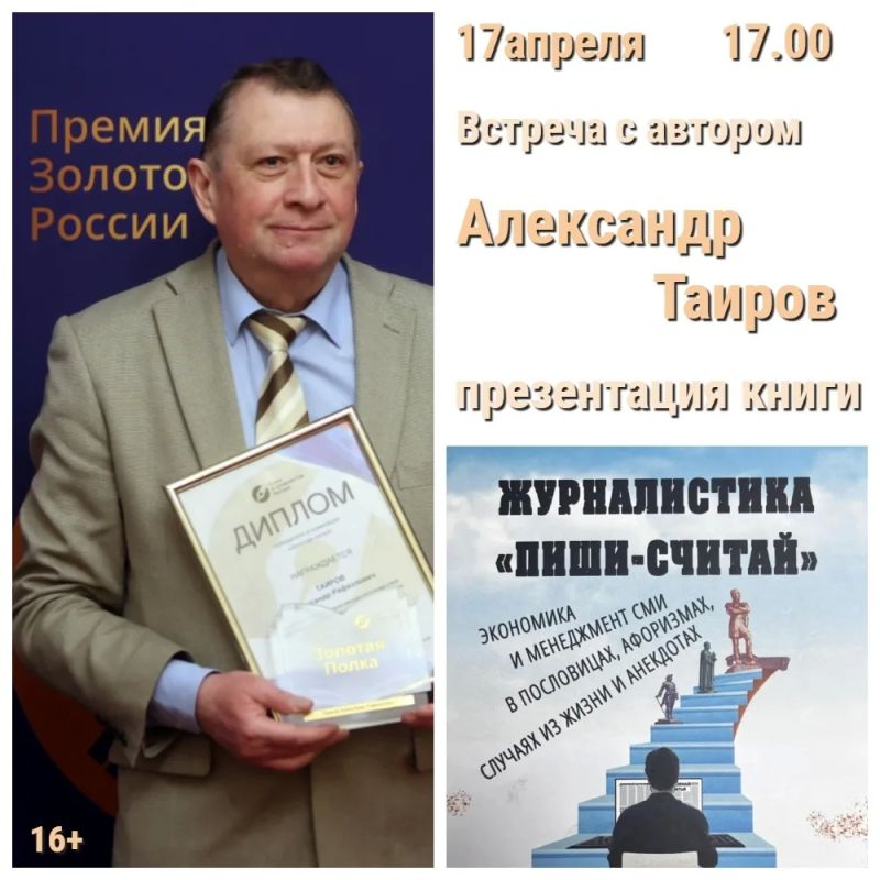 ���-������������ "�����������" ���������� �� ���������� ������� � ���������, �����������, ��������� ������ ����� ����������� ������ "������� ����" ����������� ��������