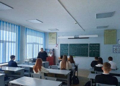 13 апреля 2026 года, в МБОУ-Ардонская СОШ для наших обучающихся прошло очередное занятие из цикла "Разговоры о важном"