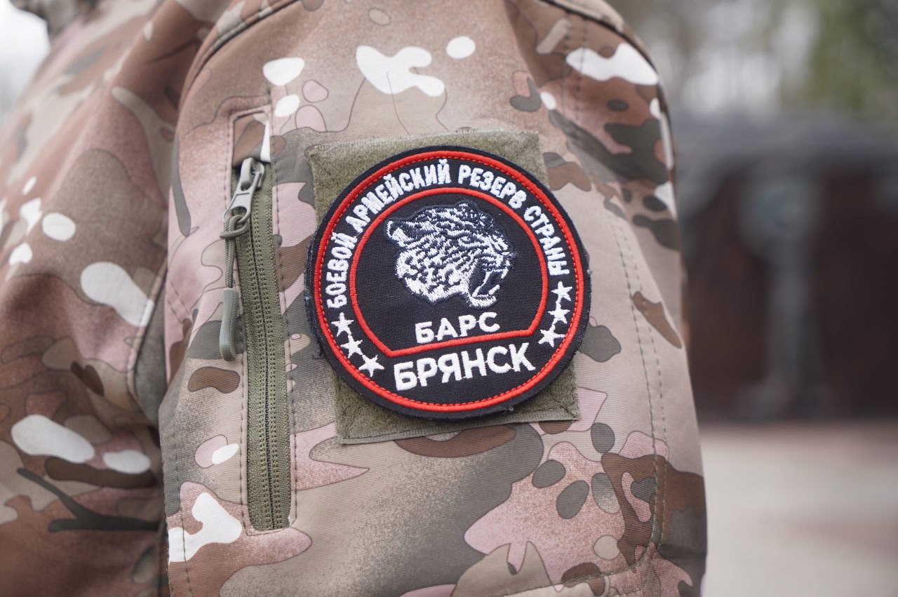 Александр Богомаз: 85 лет начала партизанского движения отмечается в этом году Александр Богомаз: 85 лет начала партизанского движения отмечается в этом году