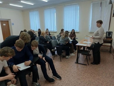 � ������ ������������ ������� �������� ����� ������������� ������� ������� � ���������� ���������� ������������� ����� ������������� ������� ��������������� ������� ������. ����� ������������, ��� ���� ����������� ������...