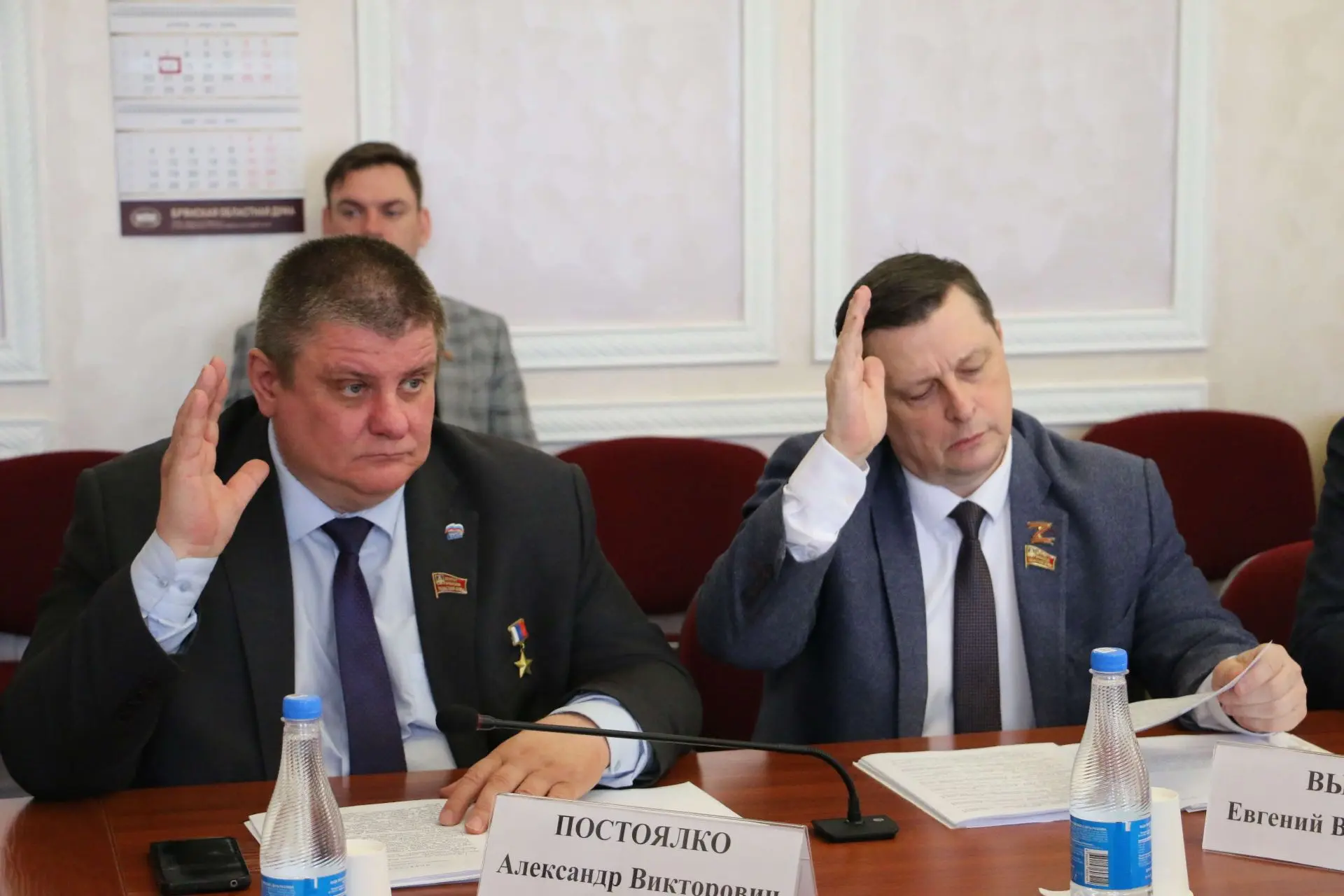 В преддверии Дня Победы, Совет областной Думы поддержал предложения по присвоению почетных званий Брянской области: В преддверии Дня Победы, Совет областной Думы поддержал предложения по присвоению почетных званий Брянской области: