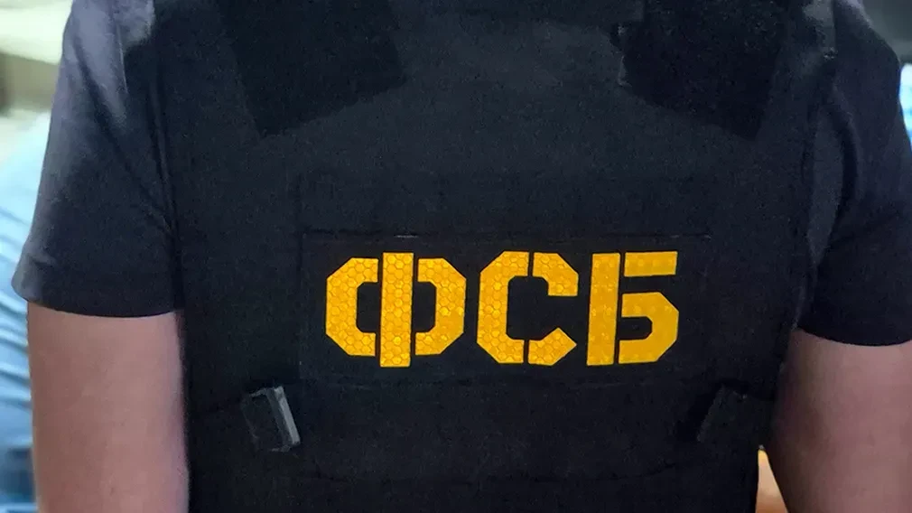 Сотрудниками УФСБ России по Брянской области совместно с УМВД была выявлена и пресечена противоправная деятельность жителя Клинцовского района