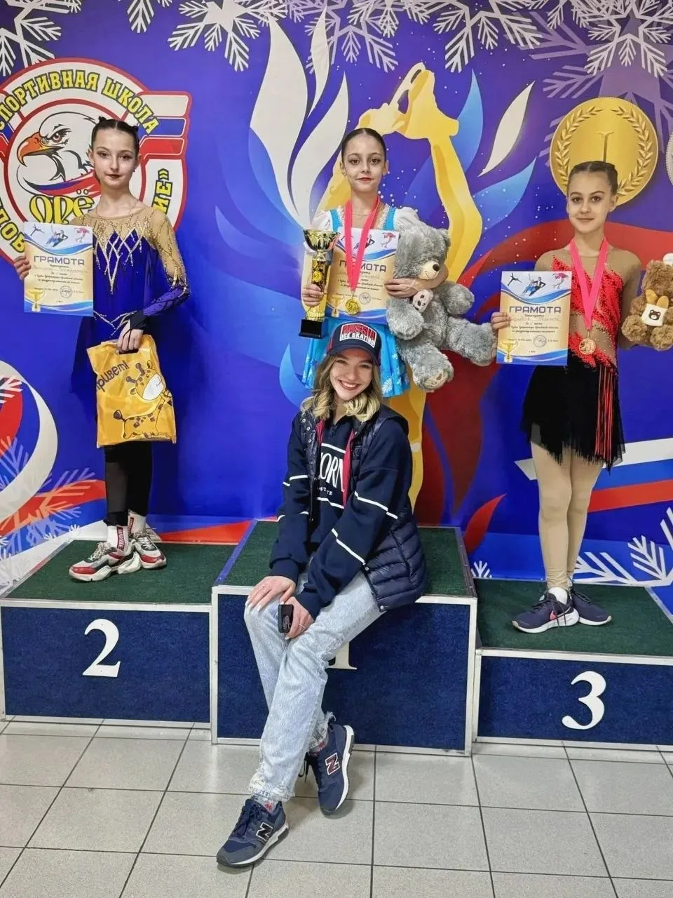 Брянские фигуристки сразились за Кубок губернатора Орловской области Брянские фигуристки сразились за Кубок губернатора Орловской области