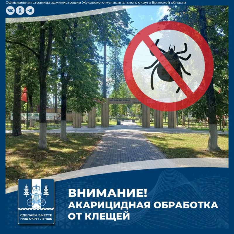 ��������! 15 ������ ����� ����������� ����������� ��������� (�� ������) ���������� ����� �������� � ������ ��. �. �. �������