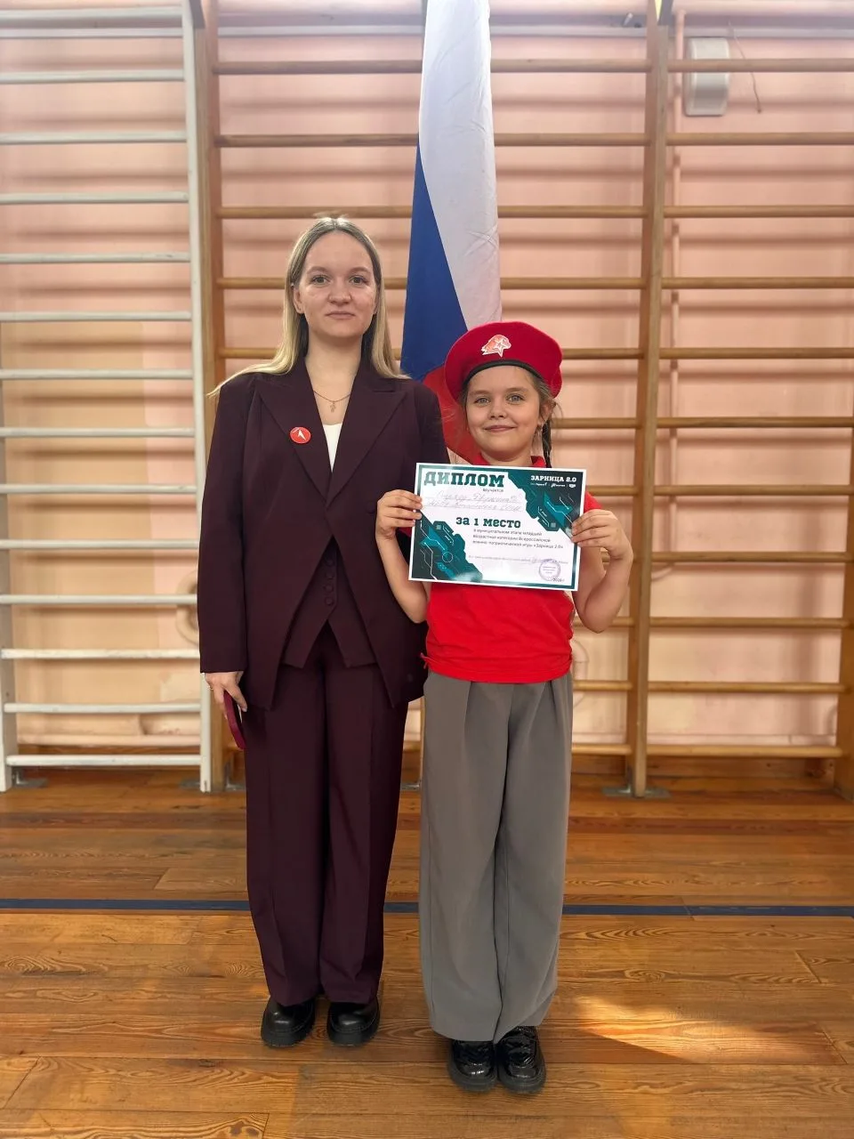 Муниципальный этап военнопатриотической игры «Зарничка 2.0»: яркие эмоции и заслуженные победы! Муниципальный этап военнопатриотической игры «Зарничка 2.0»: яркие эмоции и заслуженные победы!