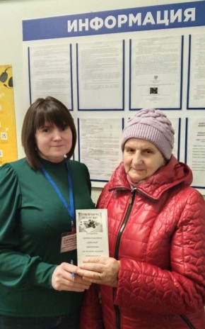 ���������� ����������� ������ ����� �������� ������� � ��������� ��� ���������� �� ��������������� �������� �� ������ �������-������������ ����� � ���������, ������� ����� ������������ ������ � ������������ ����� ��� �����...