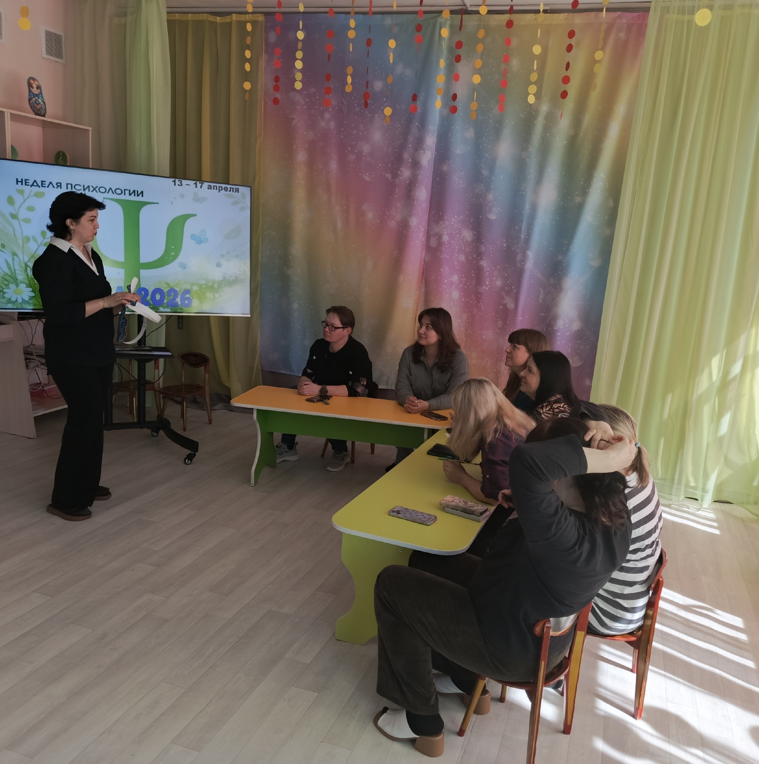 В рамках недели психологии 12-17 апреля 2026 г. для педагогов детского сада МБОУ-ПРОГИМНАЗИИ №1 прошёл насыщенный тренинг по профилактике профессионального выгорания В рамках недели психологии 12-17 апреля 2026 г. для педагогов детского сада МБОУ-ПРОГИМНАЗИИ №1 прошёл насыщенный тренинг по профилактике профессионального выгорания