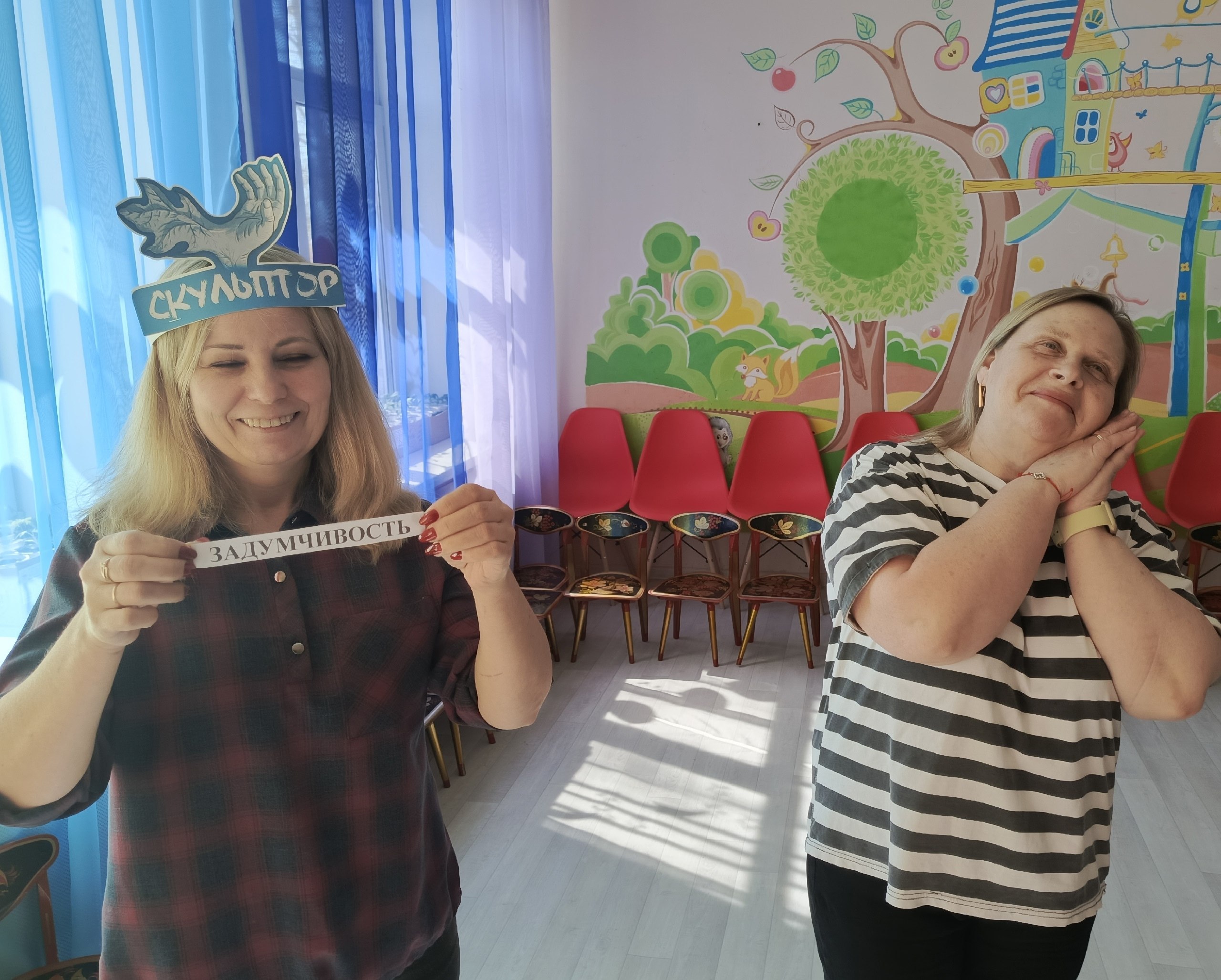 В рамках недели психологии 12-17 апреля 2026 г. для педагогов детского сада МБОУ-ПРОГИМНАЗИИ №1 прошёл насыщенный тренинг по профилактике профессионального выгорания В рамках недели психологии 12-17 апреля 2026 г. для педагогов детского сада МБОУ-ПРОГИМНАЗИИ №1 прошёл насыщенный тренинг по профилактике профессионального выгорания