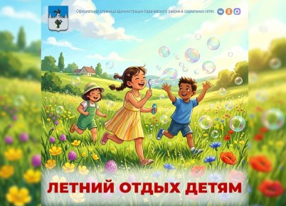 � 15 ������ 2026 ���� �������� ������ ��������� �� ����� � ������������ ����� � �������� �������