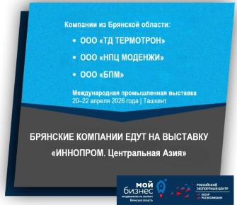 �������� ����������� ������� �� ������������� ������� ��� ��������� ��������� ���!