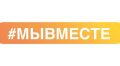 Уважаемые жители Красногорского района!