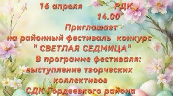 ��������� ������ ������������ ������!