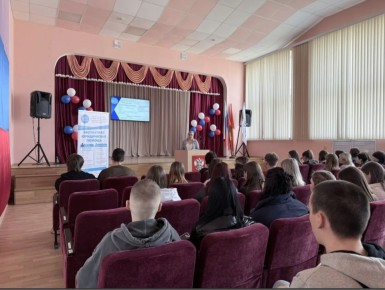 Лекция о проблеме нелегальной занятости и аспектах финансовой грамотности для студентов