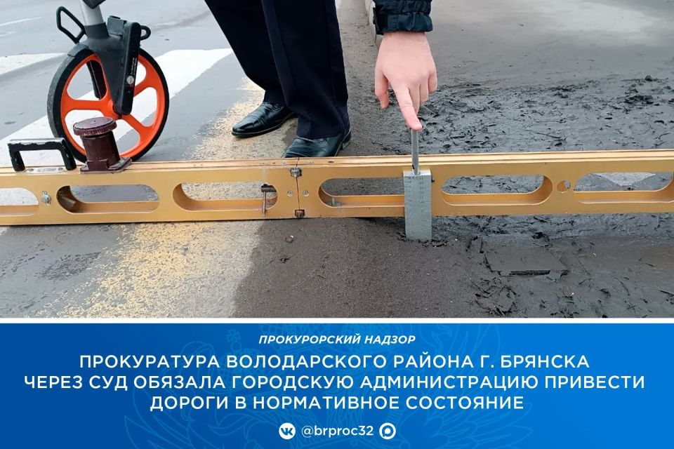 ��� ������������ ������� ��������� ����������� ������������ ������ �. ������� �� �������� �������� ��������� ������������� �������� �������� ������� �� ��. ������� ����, � ����� ������������ ����� ������������� ���������� ���