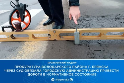 ��� ������������ ������� ��������� ����������� ������������ ������ �. ������� �� �������� �������� ��������� ������������� �������� �������� ������� �� ��. ������� ����, � ����� ������������ ����� ������������� ���������� ���