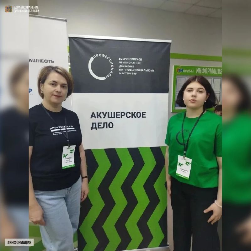 ��������������� ��������� ���������������