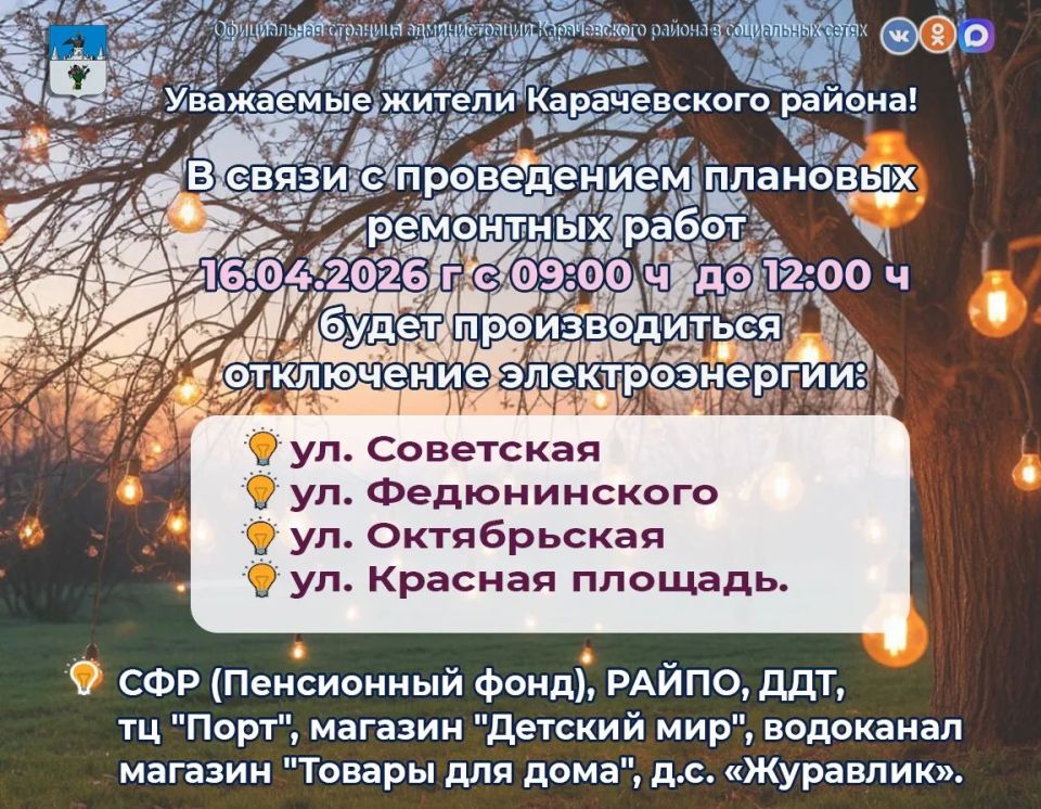 ��������� ������ ������������ ������!