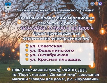 ��������� ������ ������������ ������!