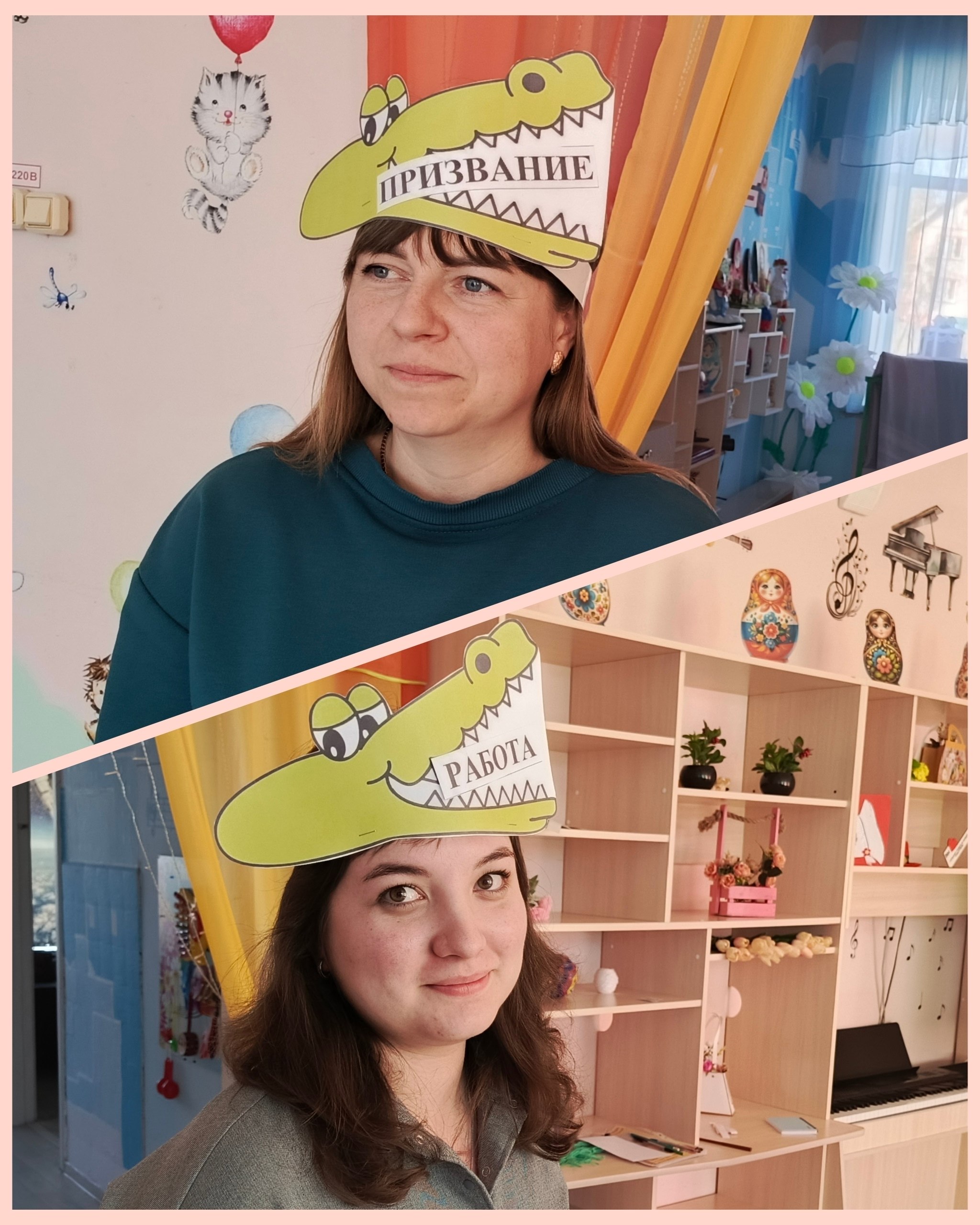 В рамках недели психологии 12-17 апреля 2026 г. для педагогов детского сада МБОУ-ПРОГИМНАЗИИ №1 прошёл насыщенный тренинг по профилактике профессионального выгорания В рамках недели психологии 12-17 апреля 2026 г. для педагогов детского сада МБОУ-ПРОГИМНАЗИИ №1 прошёл насыщенный тренинг по профилактике профессионального выгорания