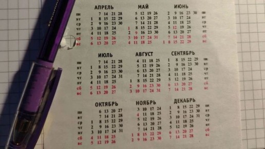 �������� ��������� � ����� ����� �������� � ��������� ���������