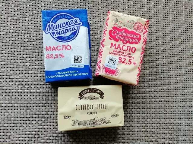 Как выбрать качественное сливочное масло: полезные советы и тесты