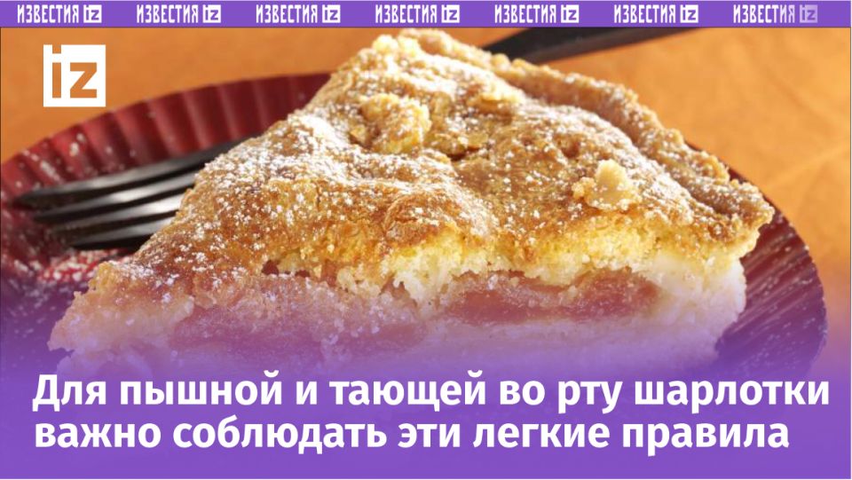 ��� �������� ��������� ������: ������� � ������� �������������