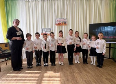 Час памяти «Без срока давности» в МБДОУ – детский сад присмотра и оздоровления № 32 «Сказка», посвященное Дню памяти жертв геноцида советского народа, совершенного нацистами и их пособниками в годы Великой Отечественной войны