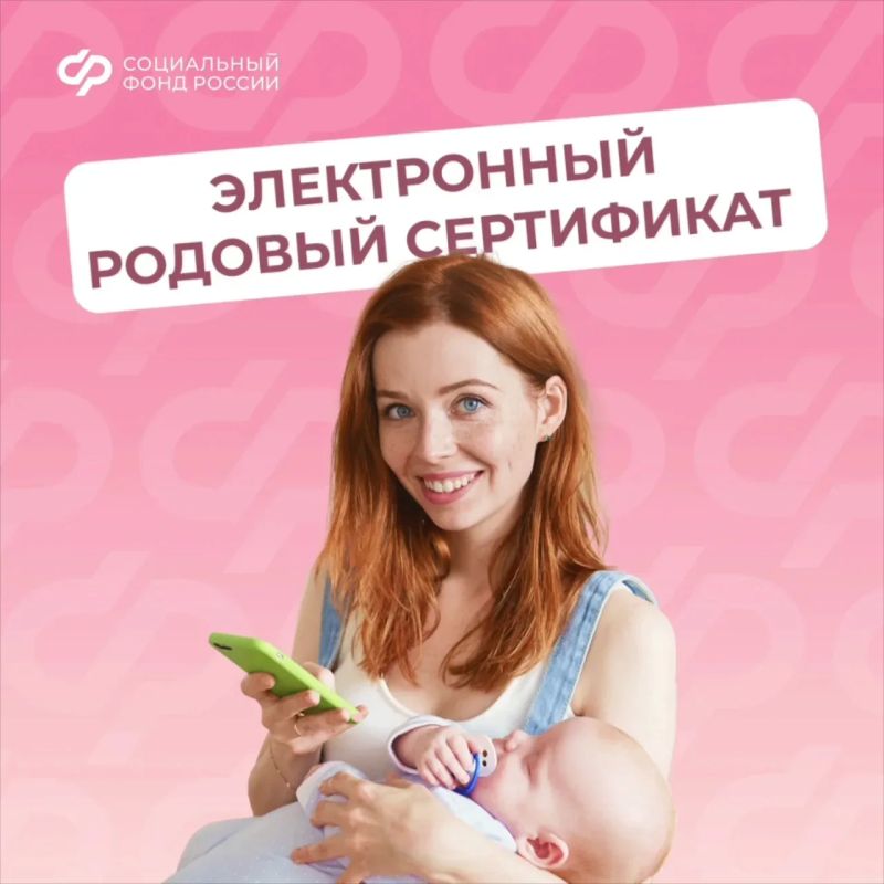 � ������ ���� ����� 19 ����� ������ � ������������� �������� ������� �������� ������ �� ������� ������������ ��������