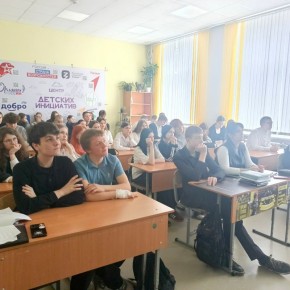 �������� ��������� ������ � ������� ���������