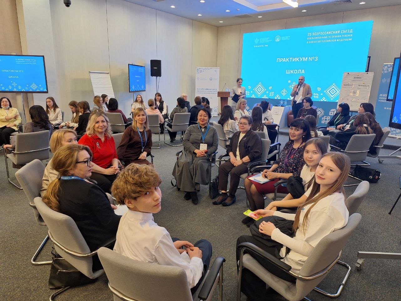 Инна Мухина: Выступила на площадке XXV Всероссийского съезда и поделилась с коллегами и представителями правозащитных ведомств опытом работы по восстановлению родительских прав в судебном порядке Инна Мухина: Выступила на площадке XXV Всероссийского съезда и поделилась с коллегами и представителями правозащитных ведомств опытом работы по восстановлению родительских прав в судебном порядке