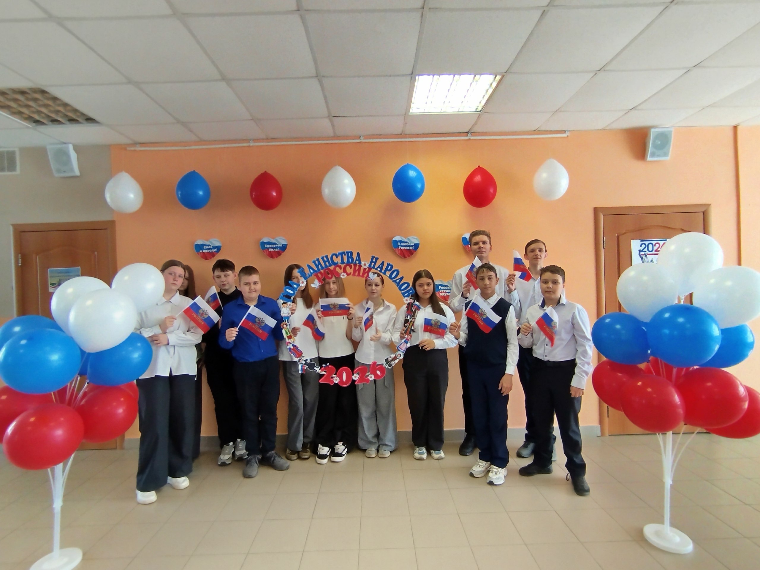 16 апреля в детской библиотеке состоялось праздничное мероприятие «Библиосумерки — 2026», ставшее частью большой всероссийской акции, которая каждый год собирает вместе библиотеки и любителей книг со всей страны 16 апреля в детской библиотеке состоялось праздничное мероприятие «Библиосумерки — 2026», ставшее частью большой всероссийской акции, которая каждый год собирает вместе библиотеки и любителей книг со всей страны