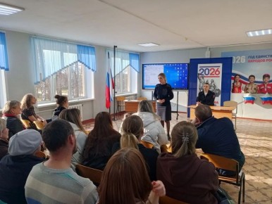 14 апреля в стенах МБОУ-Ардонская СОШ состоялось общешкольное родительское собрание, которое стало площадкой для обсуждения ключевых вопросов, касающихся безопасности и благополучия наших детей