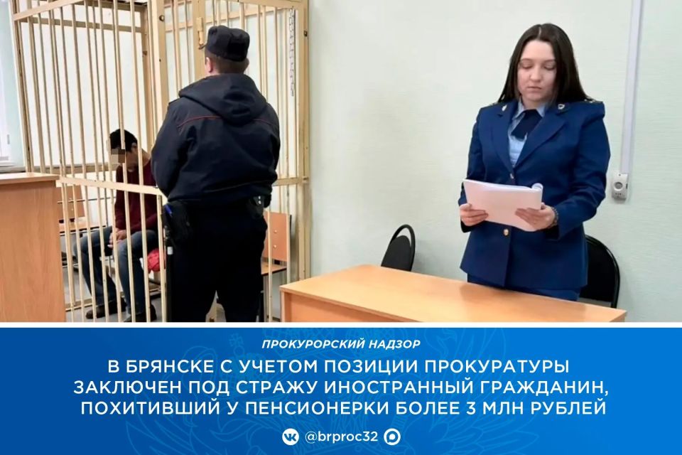 ����������� ���������� ������ �. ������� ���������� ����������� ����������� �� �������� ���� ���������� � ���� ���������� ��� ������ 57-������� ������������ ����������, ����������� �� �. 4 ��. 159 �� �� (�������������)