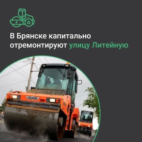 �� ������������� ������� ��������������� ��� ����� � ������� ���� � �������� ������ ������� ���������� ������������� ��� ����� �������� � �� ����� 50-� ����� �� ��������� �����, �������������� 4,3 ��. ������ ����� ���������...