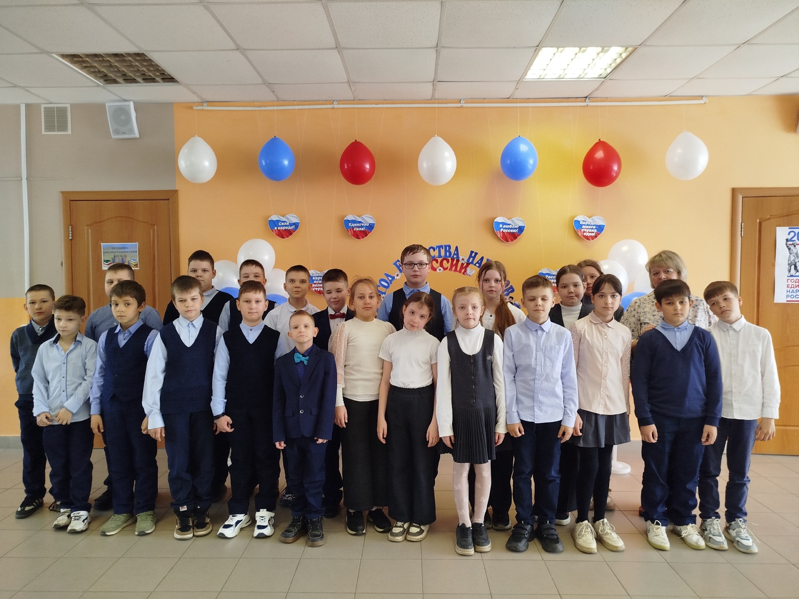 16 апреля в детской библиотеке состоялось праздничное мероприятие «Библиосумерки — 2026», ставшее частью большой всероссийской акции, которая каждый год собирает вместе библиотеки и любителей книг со всей страны 16 апреля в детской библиотеке состоялось праздничное мероприятие «Библиосумерки — 2026», ставшее частью большой всероссийской акции, которая каждый год собирает вместе библиотеки и любителей книг со всей страны