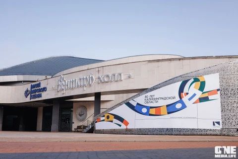 ��������� �������� ������� ��������� ������� � VIII ���������� ���������� ������, ������� �������� � 16 �� 18 ������ 2026 ���� � ������������ (��������������� �������)