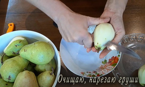 Груша как основа зимнего угощения: радуйте себя домашним десертом