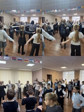 День памяти, единства и безопасности в МБОУ -Прогимназия№1