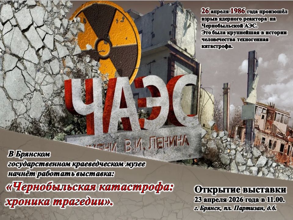 23 ������ � 11.00 � �������� ��������������� ������������� ����� ��������� �������� �������� �������������� ����������: ������� ��������