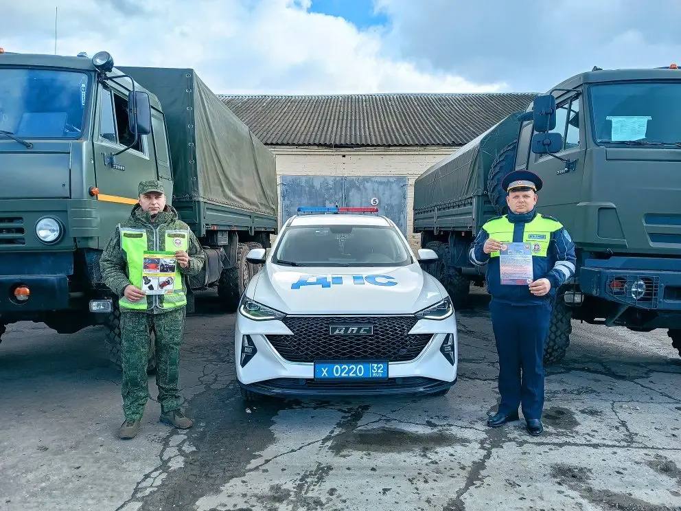 В Карачевском районе проведено профилактическое мероприятие «Безопасность на дороге – наш выбор!» В Карачевском районе проведено профилактическое мероприятие «Безопасность на дороге – наш выбор!»