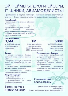 ������ ����������� ������ �������� ������