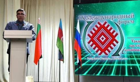 13 апреля в городе Могилеве стартовал IX Международный форум «Традиционная культура как стратегический ресурс устойчивого развития общества»