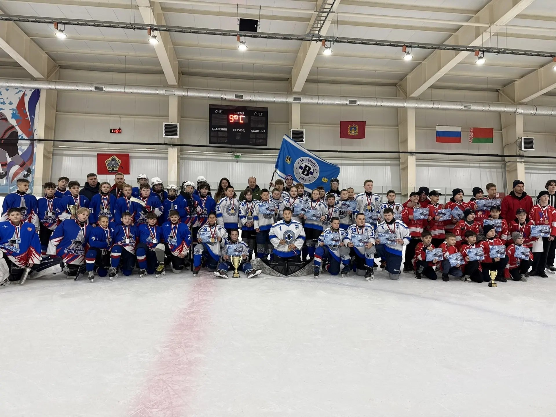 ХК «Вымпел» - победитель Кубка Губернатора по хоккею