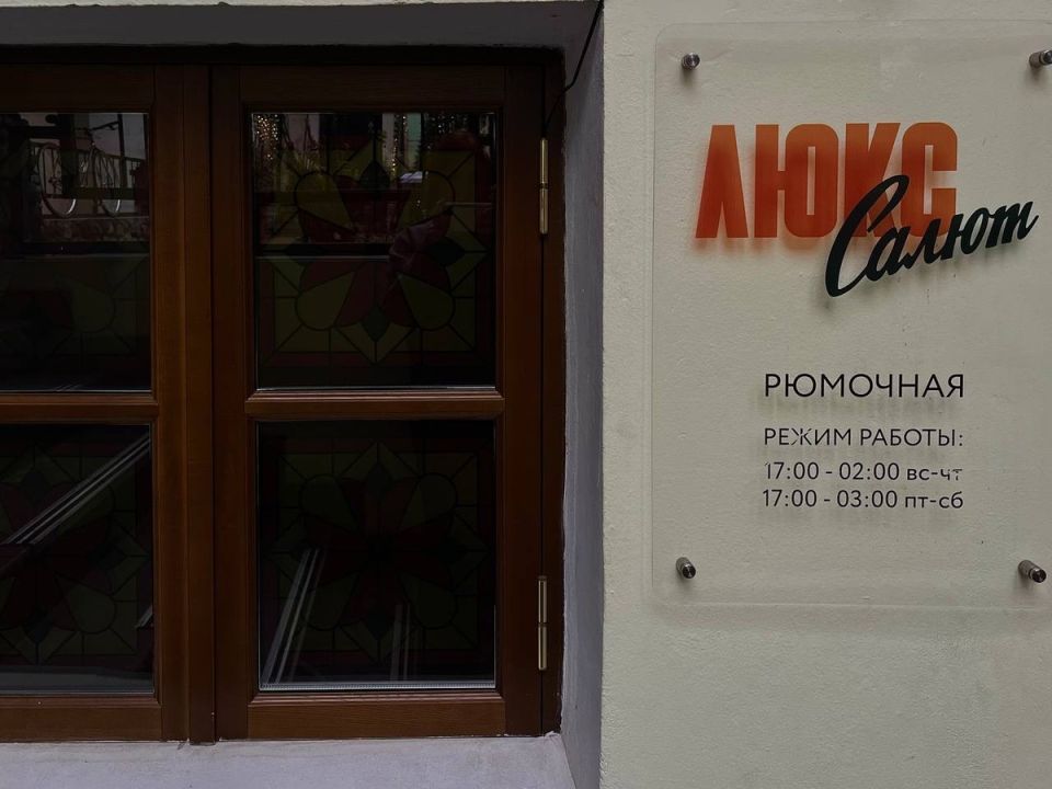 ������� �������� ������. ����