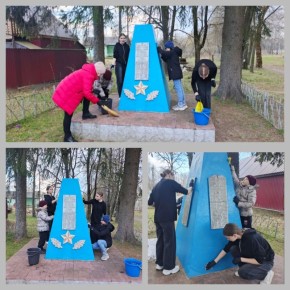 Сегодня участники Движения Первых Хмелевской школы совместно с советником директора по воспитанию Кушнерёвой Н. В. провели важную и трогательную акцию — уборку территорию памятника, погибшим односельчанам, в годы Великой...