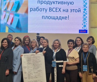 ���� ������: �� ������������ ����� �������������� ������ ������ ������������� �������� �� ������������ ����� �������� �������������� �� ������ ������� �� 2026 ���: